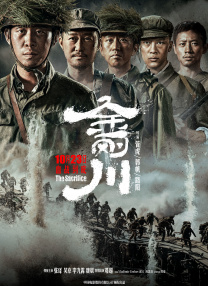 丁香综合av